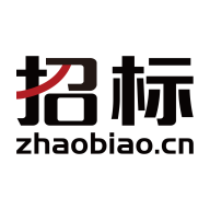 中国招标网app4.3.9 官方正版
