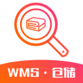 WMS仓储安卓版v2.8.7
