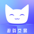 账号猫安卓版v1.0.0