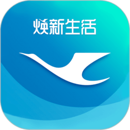 厦门航空app官方版 v6.8.8 安卓新版