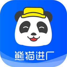 熊猫进厂app官方版 v2.6.6 安卓版