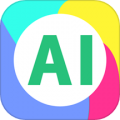 AI绘画笔安卓版v2.0.1