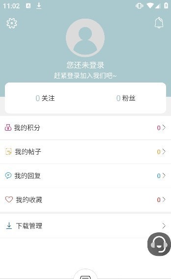火车王社区app下载