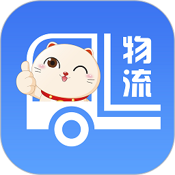 胖猫司机版app v2.14.0 安卓版