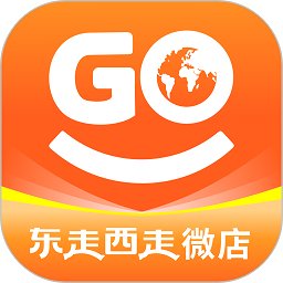 东走西走微店app v1.1.5 安卓版