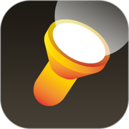 桔子手电筒app手机版 v7.2.1 安卓最新版