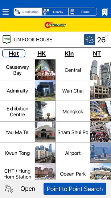 香港citybus app下载