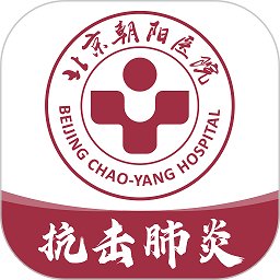 北京朝阳健康云新版本 v3.5.2 安卓版