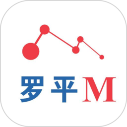 罗平m手机app v4.7.0 安卓最新版