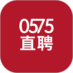 0575直聘app v2.6.14 安卓版