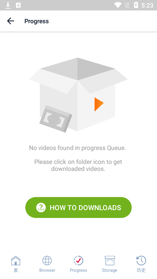 多格式高清视频播放器app下载免费