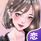 虚拟恋人app4.68.3(356) 最新版