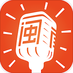 说咱闽南话app v2.1.32 安卓官方版
