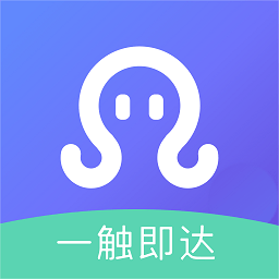章鱼贝贝app v1.41.034 安卓版