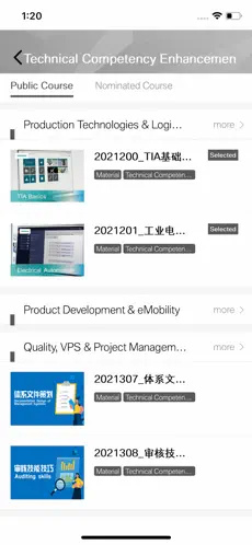 TheAcademy v2.0.9 官方iphone版