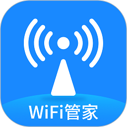 wifi万能测速app v1.5.6 安卓版