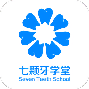 七颗牙学堂最新版 v4.2.2 安卓手机版