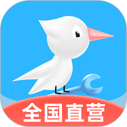 啄木鸟家电维修平台官方版 v2.0.0 安卓版