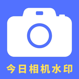 水映相机app v1.5.0 安卓版