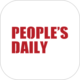 人们日报英文版(Peoples Daily)4.1.0最新版