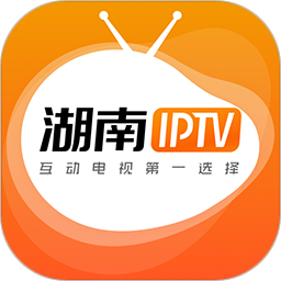 湖南iptv手机版 v3.3.8 安卓最新版本