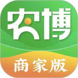 网上农博商家版app最新版 v2.8.0 安卓官方版