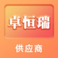 昊万昌供应商安卓版v1.0.2