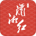 潇湘红安卓版v1.3.35