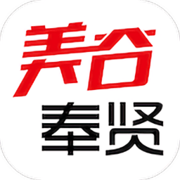 美谷奉贤app官方版 v2.1.2 安卓版