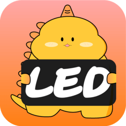 led显示屏弹幕灯牌手机版 v1.2 安卓最新版