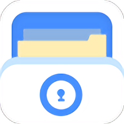 私密文件保险箱app v5.7.4 安卓版