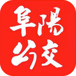 阜阳公交颍州通app v1.1.3 安卓版