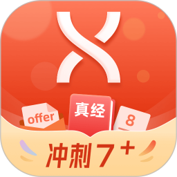 学为贵雅思官方版 v3.14.5 安卓最新版