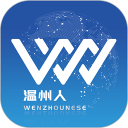 温州人客户端 v2.0.2 安卓版
