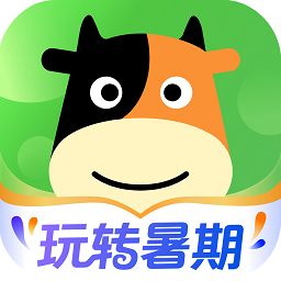 途牛旅游ios版 v10.99.0 iphone版