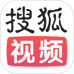 搜狐视频苹果手机版 v9.9.00 iphone版