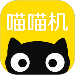 喵喵机苹果app v7.34.40 iphone版