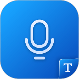 语音翻译王app v2.4.0.0 安卓版