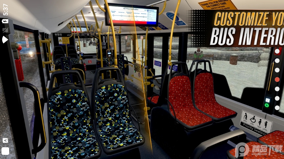 巴士模拟器2023无限金币版下载