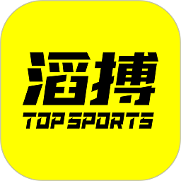 topsport滔搏运动ios版 v3.8.0 iphone版