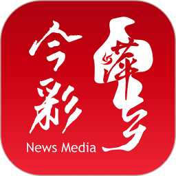 今彩萍乡app v7.0.6 安卓最新版