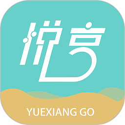 悦享go商城app v2.6.9 安卓版