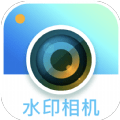 博洋水印相机安卓版v1.1.3