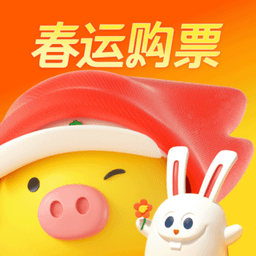 飞猪旅行苹果版 v9.9.65 iphone版