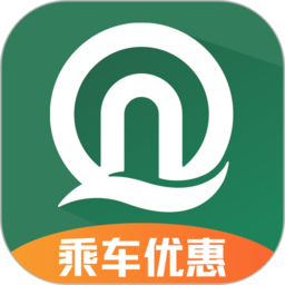 青岛地铁app苹果版 v4.2.2 iphone手机版