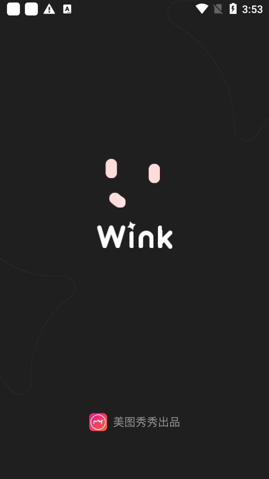 Wink美颜app下载