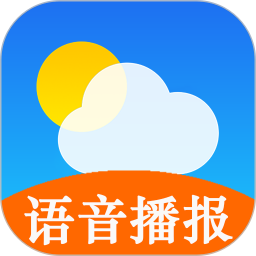 中央气象预报app(改名天气预报) v4.3.7.8 安卓最新版