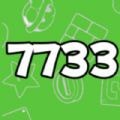 7733游戏乐园安卓版v0.0.3