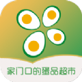 蛋蛋一统鲜安卓版v1.0