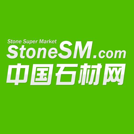 中国石材网客户端5.20.1 手机版